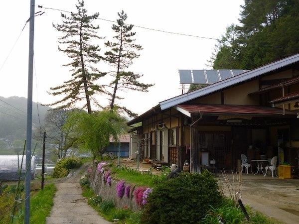 Minshuku Yurika Urugi Exterior foto