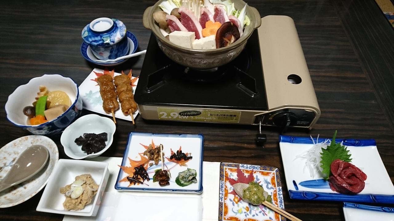 Minshuku Yurika Urugi Exterior foto