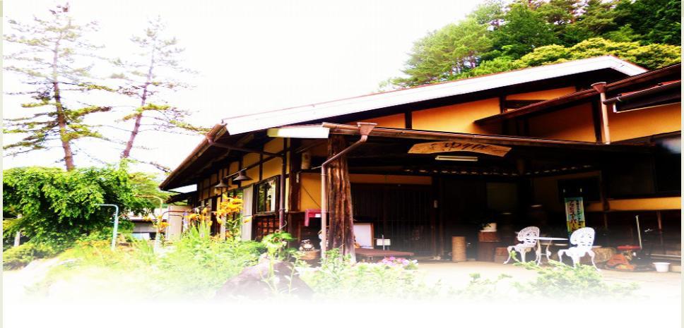 Minshuku Yurika Urugi Exterior foto